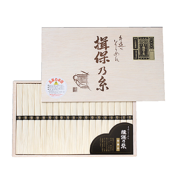 兵庫-やぎ 手延べそうめん 揖保乃糸 YA30 兵庫-やぎ 手延べそうめん 揖保乃糸 YA30