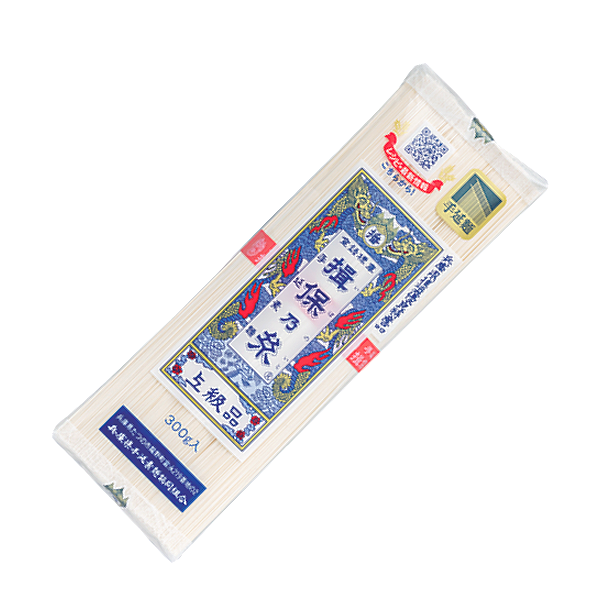 兵庫-兵庫県手延素麵協同組合 手延素麺 揖保乃糸 上級品 兵庫-兵庫県手延素麵協同組合 手延素麺 揖保乃糸 上級品