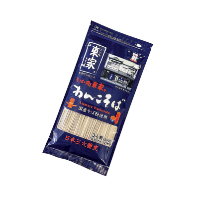 そば処東家(あずまや)のわんこそば そば処東家(あずまや)のわんこそば