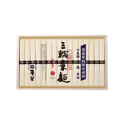 麦坐(むぎくら) 国産原料限定使用 三輪素麺 MSK-30 麦坐(むぎくら) 国産原料限定使用 三輪素麺 MSK-30