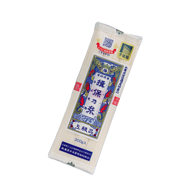 手延素麺 揖保乃糸 上級品 手延素麺 揖保乃糸 上級品