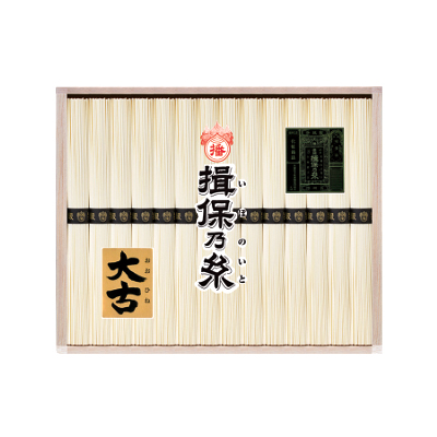 揖保乃糸特級品 大古もの 揖保乃糸特級品 大古もの