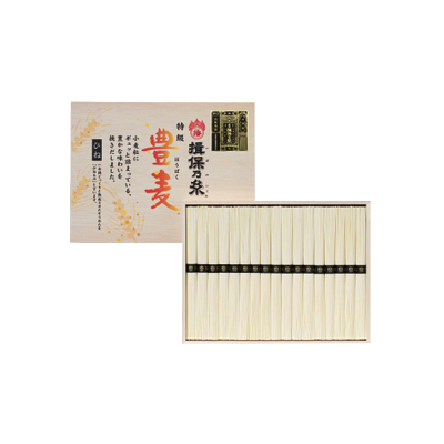 手延素麺揖保乃糸 特級 豊麦(ほうばく) 古SKO-30 手延素麺揖保乃糸 特級 豊麦(ほうばく) 古SKO-30