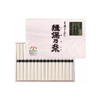 手延べそうめん 揖保乃糸 YA30 手延べそうめん 揖保乃糸 YA30