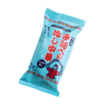 手延べの冷し中華 手延べの冷し中華