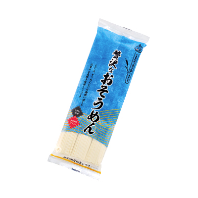 贅沢なおそうめん 贅沢なおそうめん