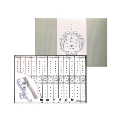 手延素麺島原「白光」極細そうめん 手延素麺島原「白光」極細そうめん