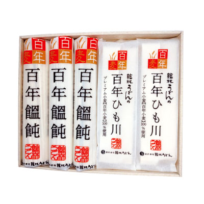 6-gunma 百年饂飩・百年ひも川詰合 6 gunma 百年饂飩・百年ひも川詰合